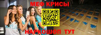 скорость mdpv Донской