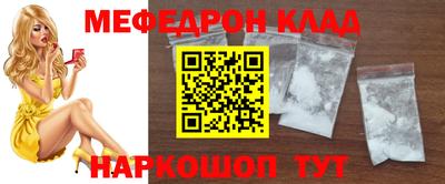 2c-b Дубна