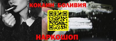 2c-b Дубна