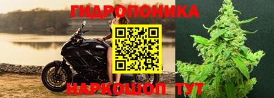 скорость mdpv Донской