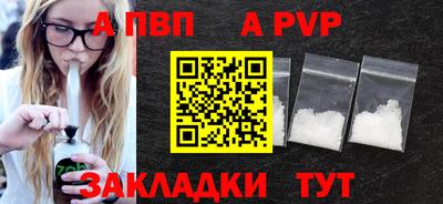 гашик Жуковский