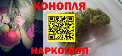 мяу мяу кристалл Донецк