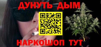 2c-b Дубна