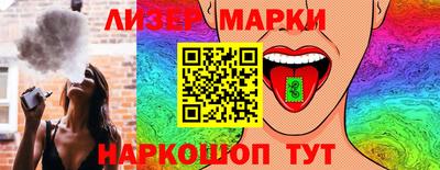 скорость mdpv Донской