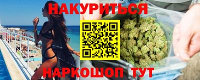 скорость mdpv Донской
