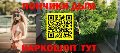 2c-b Дубна