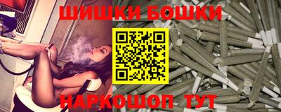 скорость mdpv Донской