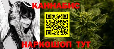 2c-b Дубна