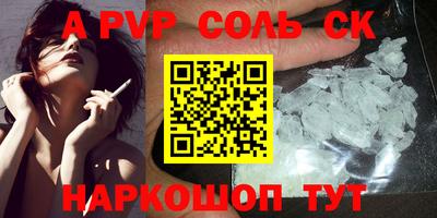 2c-b Дубна