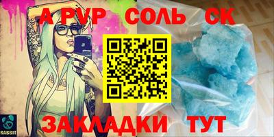 2c-b Дубна