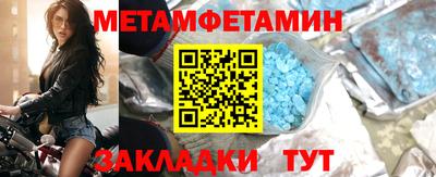 2c-b Дубна