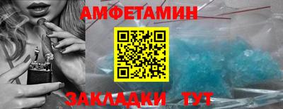 скорость mdpv Донской
