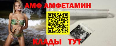 скорость mdpv Донской