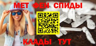 2c-b Дубна