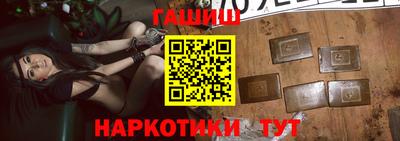 экстази Заводоуковск
