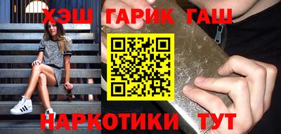 скорость mdpv Донской
