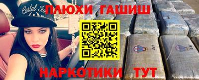 скорость mdpv Донской