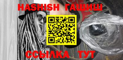 амф Заволжье