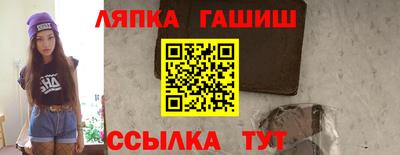 2c-b Дубна