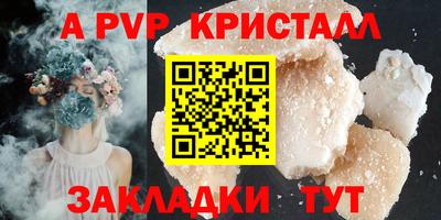 2c-b Дубна