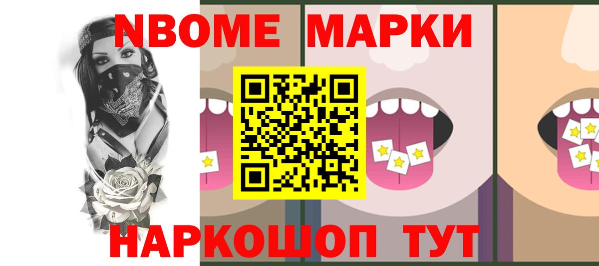 MEGA tor  LSD-25 экстази  Миллерово  Вход с VPN  LSD-25 экстази ecstasy  LSD-25 экстази ecstasy 
