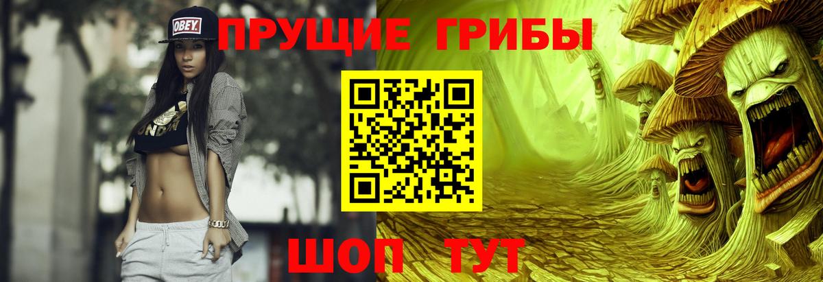 Миллерово  Бошки Шишки  Вход с VPN  Меф   Alpha-PVP СК   ГАШИШ  Мефедрон  Cocaine 